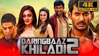 Daringbaaz Khiladi 2 (4K ULTRA HD) (Pattathu Yaana