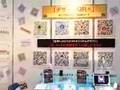 デザインQR (Design QR)