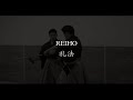 Kendo Kata