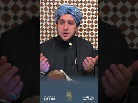 بك استغثنا يا مغيث الضعفا - المنشد الدكتور جهاد الكالوتي
