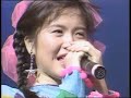 CoCo:???????????(FIRST CONCERT)?