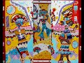 CALIDO - PRATI MOJ RITAM CALIDO - PRATI MOJ RITAM