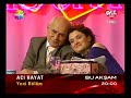 Olaydim