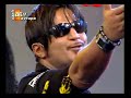 Cankan - Olaydim Cankan - Olaydim