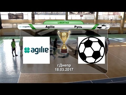 Agilie 7-4 Русь (голы)