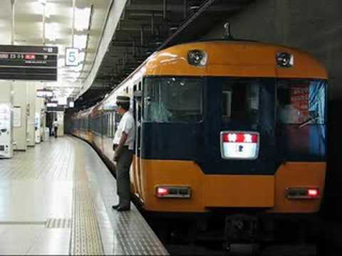 近鉄名古屋　23：05　津ゆき特急