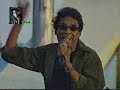 mohamed mounir ... ya 3ene 3al walad mohamed mounir ... ya 3ene 3al walad