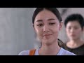 何以笙簫默 第2集 My Sunshine Ep 2