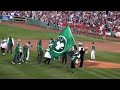 Boston Celtics at Fenway Park
