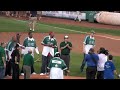 Boston Celtics at Fenway Park Boston Celtics at Fenway Park