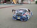 On board cam RC drifting @PAL 3 On board cam RC drifting @PAL 3