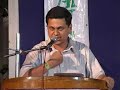 Dr OSCAR REBELLO - Goa Bacho Abhiyan - Part 1