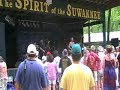 wanee festival. live oak, florida 4/12/08