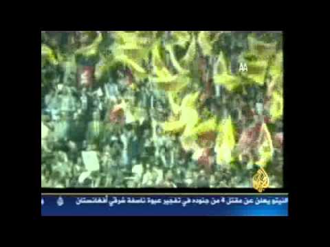 Al Jazeera Recep Tayyip Erdoğan Belgeseli