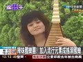 台北市政府文化局22日上午�...