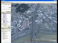 KML Tracking using ATP GPS Photo Finder