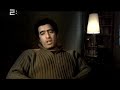 Luiz Pacheco - Os amigos