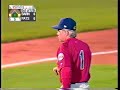 Unintentional-Intentional Walk-off Unintentional-Intentional Walk-off