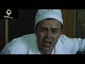 Ultrazvuk - Chernobyl (Černobyl)