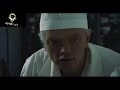 Ultrazvuk - Chernobyl (?ernobyl)