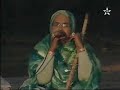 Sadum musica hassani