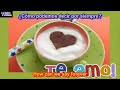 Right Here Waiting - Richard Marx ( SUBTITULADA ESPAÑOL INGLES )