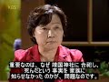 2006年撮影