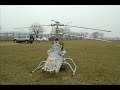 Ezycopter Coaxial UAV