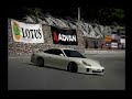 GT4 Drifting LifeStyle Series The Power of Deutsch Balance