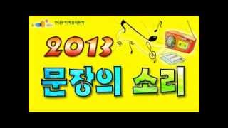 제315회 박준 시인, 미인을 그리는 시인의 풍경