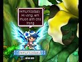 - MMV - 