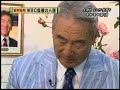 金田正一