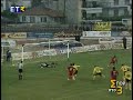 Veroia-Aris 0-2 (2005-06)apokrusi bucek