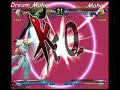 HNK Dream Maker (Toki) vs Maho (Shin) 5/6