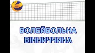 Kucher Vitalii 2019-2020