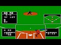 that glitch at 2:45 is completely unknown. american dreams vs. ninja black sox made this back in august. turned out pretty sweet, although could use a few touch-ups. this is way better than my other two.