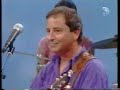 מילים: אהוד מנורלחן: חנן יובלtitle: if the song sounds familiar / im ha shir nishma mukar