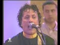 Hassan Megri et Jalila (سهرة ليلة غيوانية) Sabbar صبار