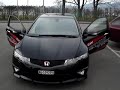 honda civic type r 2007