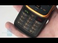 LG GM310 videoreview