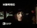 mein fuhrer-die wirklich wahrste wahrheit uber adolf hitler.mein fuhrer-the truly truest truth about adolf hitler(2007)trailer

???????????????
remembering the best actor of