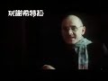 mein fuhrer-die wirklich wahrste wahrheit uber adolf hitler.mein fuhrer-the truly truest truth about adolf hitler(2007)trailer

???????????????
remembering the best actor of