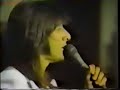 Journey - \"Walks Like A Lady\" Journey - \"Walks Like A Lady\"