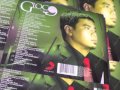 Baon by Gloc 9