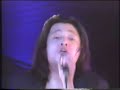 ?????? - NIGHT TRIPPER