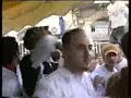 رام الله  فلسطين  palestine  israel