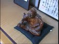 Programme \"Dan-Test\" in Japan Part 2. 3/3