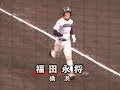 2006????????????????