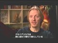 「ナルニア国物語 第二章:カスピアン王子の角笛」の特別映像(Aタイプ)です。 www.disney.co.jp