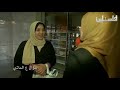 سؤال ع الماشي (ح18: غزة/ كاريتال مول)  2019/5/23